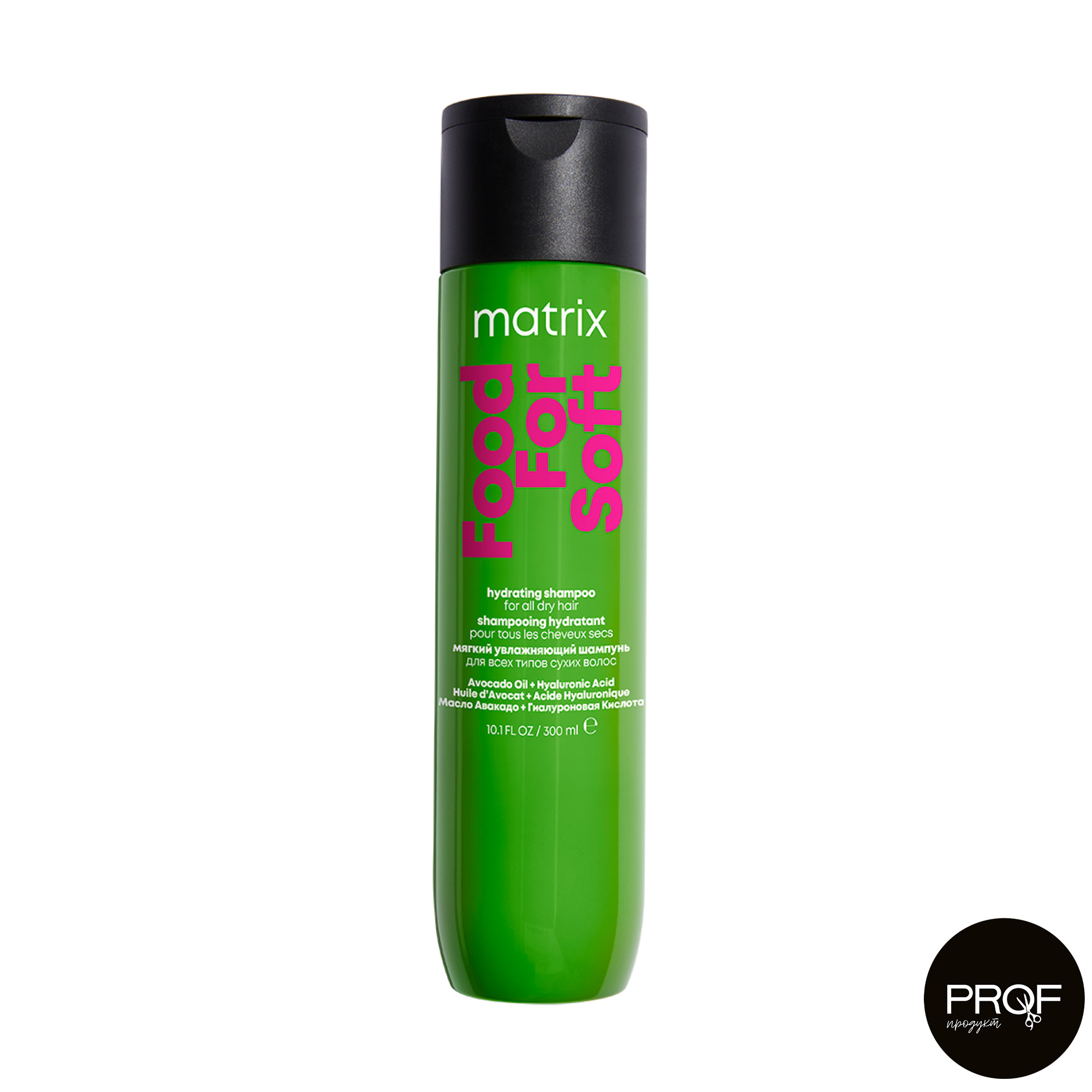 Шампунь Matrix Food For Soft Hydrating Shampoo для зволоження волосся, 300 мл